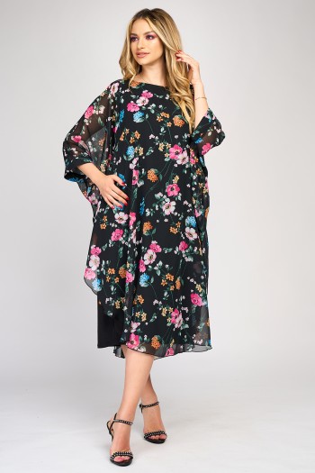 Rochie lunga din voal cu flori mici colorate Rochie lunga din voal cu flori mici colorate