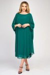 Rochie lunga din voal verde inchis